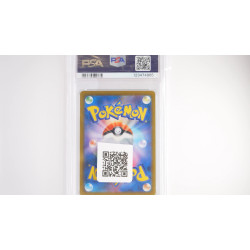 サンダース / Jolteon (S8B-193)[JP/MT]