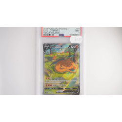 リザードンV / Charizard V (S12A-211)[JP/MT]