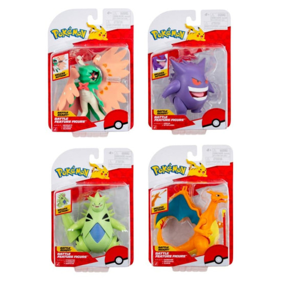 Pokémon Battle Feature Figure Actionfigur ver. 22