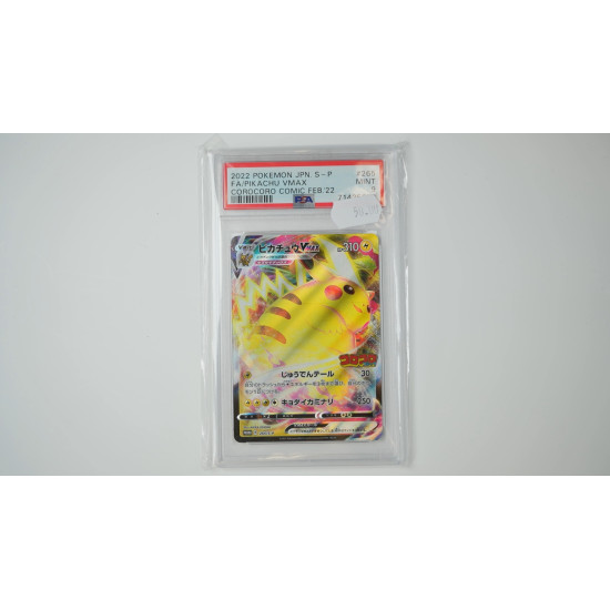 ピカチュウVMAX / Pikachu VMAX (SP-265) PSA[JP/MT]
