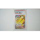 ピカチュウVMAX / Pikachu VMAX (SP-265) PSA[JP/MT]