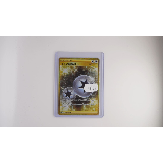 Zwillings-Energie (s1a 86)[JP/NM]