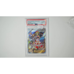 カイ / Irida (S12A-236)[JP/MT]