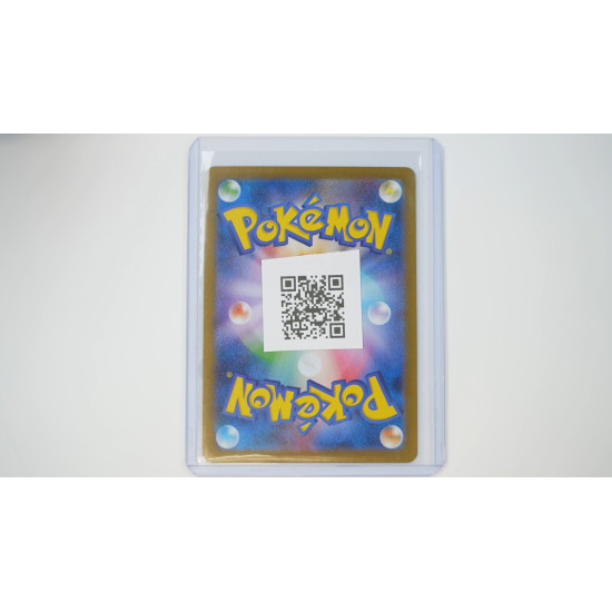 ロケット団のニドキングex / Team Rocket's Nidoking ex (SV10-63)[JP/NM]