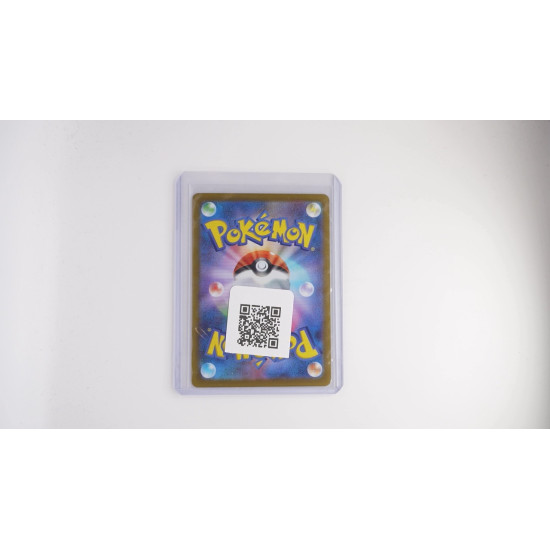 タブンネ / Audino (SV11B-76)[JP/NM]