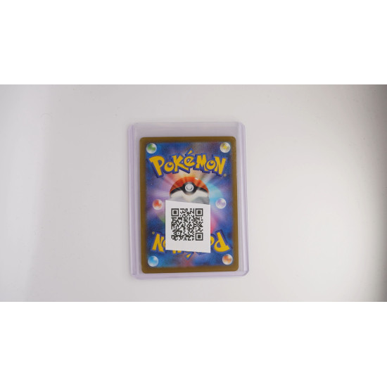 Basis-Metall-Energie (sv4M 095)[JP/NM]