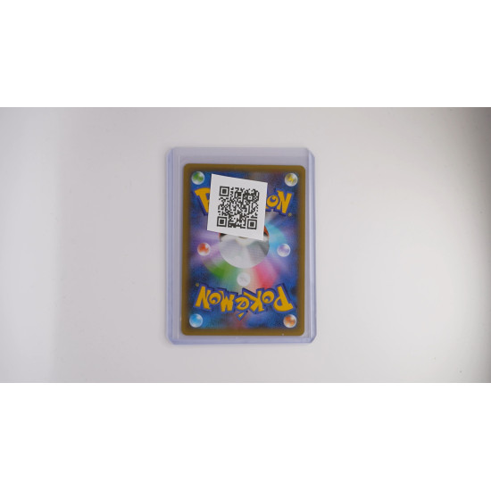 MRayquaza EX (s8a-P 024)[EN/NM]
