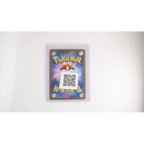 ナンジャモのハラバリーex / Iono's Bellibolt ex (SV9-130)[JP/NM]