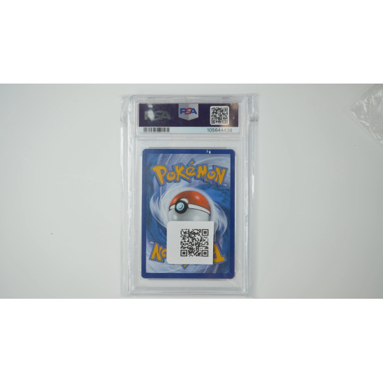 Glumanda (SVP 044) PSA[EN/MT]