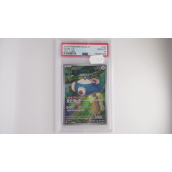 カビゴン / Snorlax (SV2A-181) PSA[JP/MT]