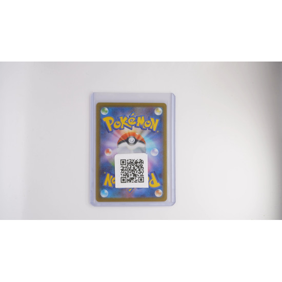 Mega Lopunny ex (m2 114)[JP/NM]