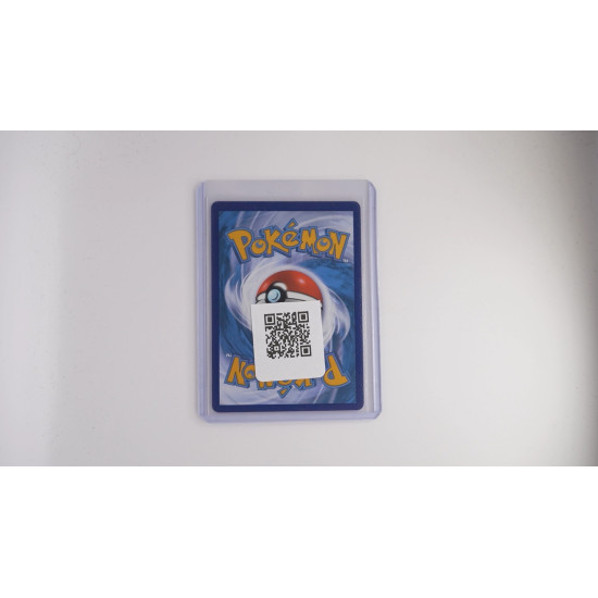 Quaquaval ex / Bailonda-ex (PAL-260)[EN/NM]