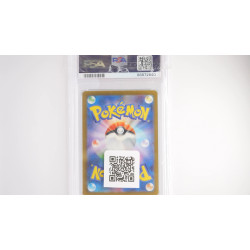 ゲンガーex / Gengar ex (SV5K-88)[JP/MT]