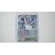 Lugia-Ex (CLV-17)[EN/NM]