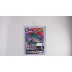 レックウザVMAX / Rayquaza VMAX (S8B-252)[JP/NM]