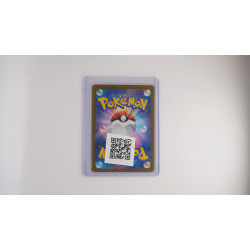 ゲンガーex / Gengar ex (SV5K-88)[JP/NM]