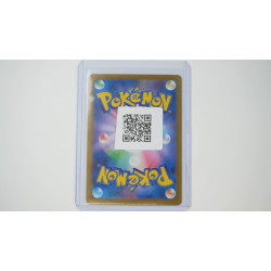 ナンジャモのハラバリーex / Iono's Bellibolt ex (SV9-125)[JP/NM]