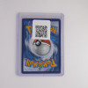 Kangaskhan ex / Kangama-ex (MEW-190)[DE/NM]