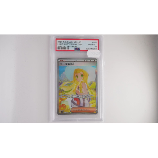 リーリエの決心 / Lillie's Determination (M1L-91) PSA[JP/MT]