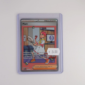 Crispin / Matt (PRE-171)[DE/NM]