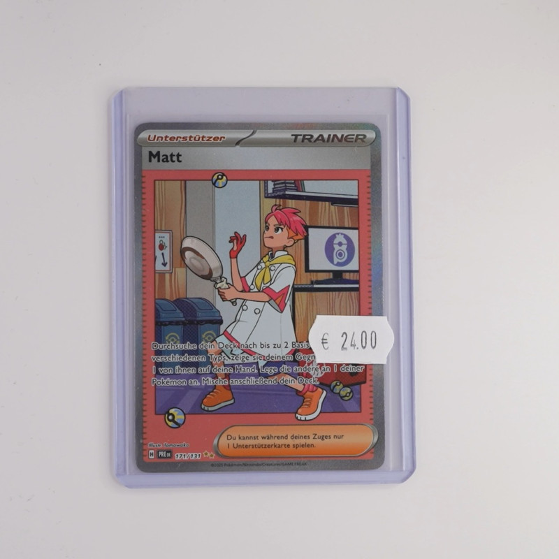 Crispin / Matt (PRE-171)[DE/NM]