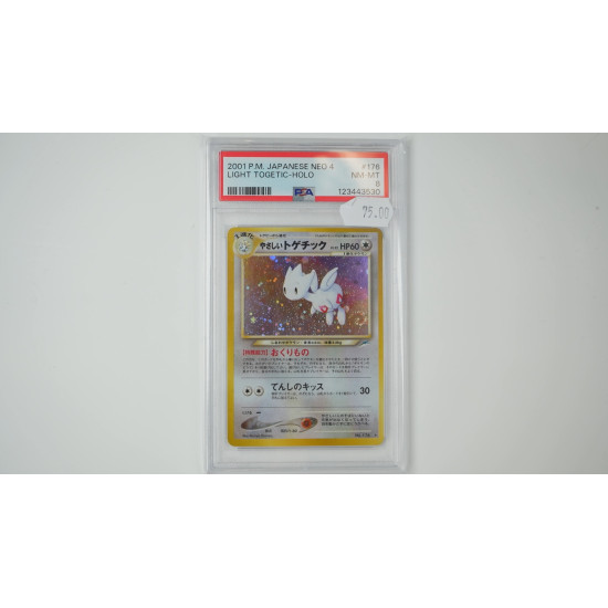 Light Togetic (N4-15) PSA 8[JP/NM]