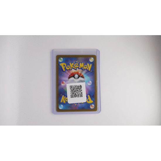 ゼラオラVSTAR / Zeraora VSTAR (S12A-220)[JP/NM]