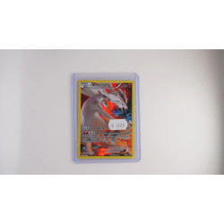 Reshiram (XYPR 74)[DE/NM]