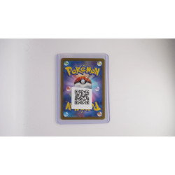 ガブリアスex / Garchomp ex (SV3A-85)[JP/NM]