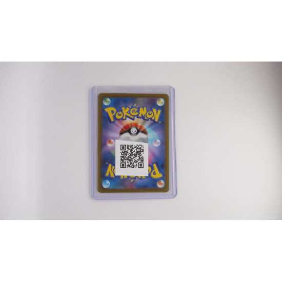 ガブリアスex / Garchomp ex (SV3A-85)[JP/NM]