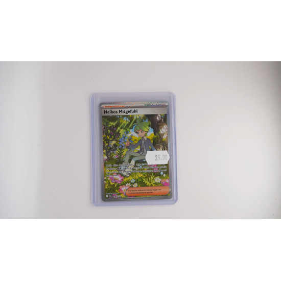 Wally's Compassion / Heikos Mitgefühl (MEG-186)[DE/NM]