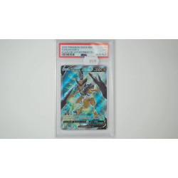 Kleavor V / Axantor V (SP-248) PSA 7[EN/NM]