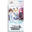 Weiß schwarz  D.C. Retune[JP]