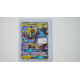 ゼラオラGX / Zeraora-GX (SM12A-51)[JP/NM]