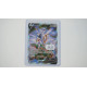 Arceus V / Arceus V (BRS-166)[EN/NM]