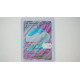 Jellicent ex / Apoquallyp-ex (WHT-160)[DE/NM]