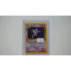 Haunter (FO-6)[DE/NM]