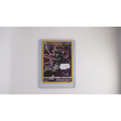 Armored Mewtwo / Mewtu in Rüstung (SMP-228)[DE/PO]