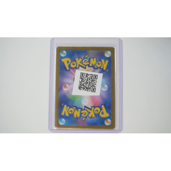 キチキギスex / Fezandipiti ex (SV6A-89)[JP/NM]