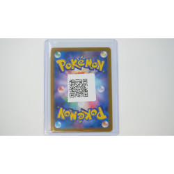 ニンフィアex / Sylveon ex (SV8A-69)[JP/NM]