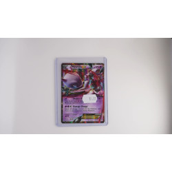 Mewtu EX (BKT 62)[EN/NM]