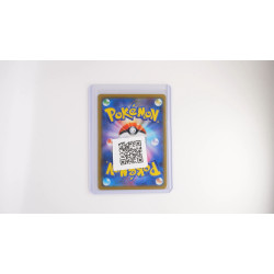 トゲピー&ピィ&ププリンGX / Togepi & Cleffa & Igglybuff-GX (SM12A-94)[JP/NM]