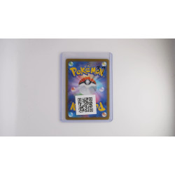 アンズの秘技 / Janine's Secret Technique (SV8A-228)[JP/NM]