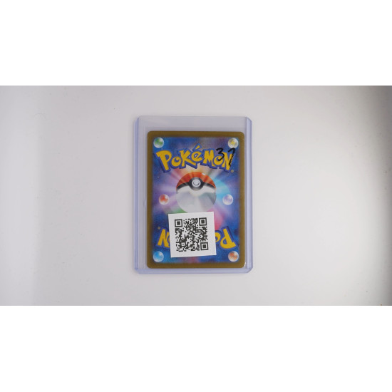 アンズの秘技 / Janine's Secret Technique (SV8A-228)[JP/NM]