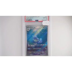 カメール / Wartortle (SV2A-171) PSA[JP/MT]