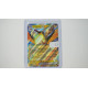 Kilowattrel ex / Voltrean-ex (SSP-68)[DE/NM]