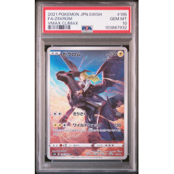 JAPANESE SWORD & SHIELD VMAX CLIMAX #195 FA/ZEKROM PSA 10[JP/NM]