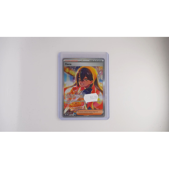 Carmine / Hana (TWM-217)[DE/NM]