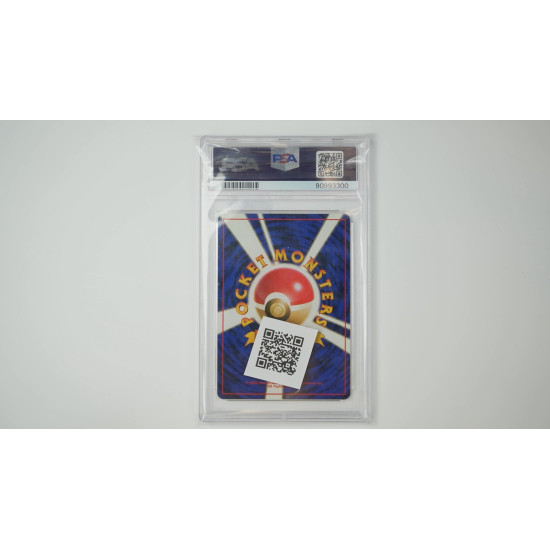 Major Bobs Magneton (G1)[JP/MT]