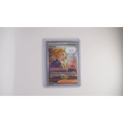 Briar / Brianna (SCR-171)[DE/NM]